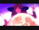 【MMDまほやく】Let It Go～推しのための～【賢者の魔法使いⅥ】
