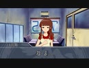 【卓m@s】リッチャンハ、GMデスヨ 11-1【SW2.5+α】