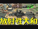 【Train Valley】昭和の日本で鉄道運営 Stage2「大和」（#21）【実況プレイ】