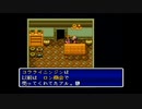 【実況】天地創造を本気で遊んでみた。【マオー】part33