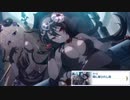 【プリコネ】王座につくイリヤとなぜかすんごいドヤ顔なユキくんのストーリー【ヴァンパイア第1話】