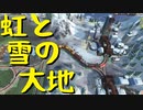 【Train Valley】昭和の日本で鉄道運営 Stage4「札幌72」（#23）【実況プレイ】