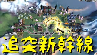 【Train Valley】昭和の日本で鉄道運営 Stage6「ランダムモード」（#25）【実況プレイ】