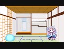 イタコのへっぽこ釣り日記　聖地への道