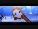 【ミリシタMV】 「ソナー」 水瀬伊織