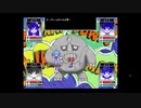 【実況】いまさらやる名作ゲーム”OMORI”【Part2】