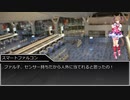 【ゆっくり人狼】人狼動物園 part5-2 1周年記念18A猫反逆者の村【3日目】