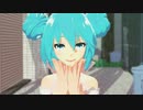 【ノンブレス・オブリージュ】ミクさんに踊ってもらった【MMDモーション配布あり】