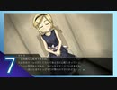 実況 ◇ シロナガス島への帰還 後日談編 ◇ 第7幕
