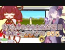 part５５ きりたんラジオ➉【#きりたんキラキラ金曜日】