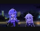 覗き見スマホ
