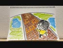 【ラジオ】「捻挫」の話。 #409