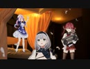 団長&あくあマリンで合法的トビ方ノススメ【白銀ノエル/宝鐘マリン/湊あくあ/ホロライブ】