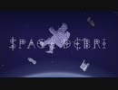 【オリジナルMV】space debri／けー。
