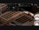 [Project Zomboid] VOICEVOX:冥鳴ひまりと春日部つむぎでゲーム実況 [ゲームモード:チャレンジ スタジオ] part174