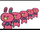 【NOVAうさぎREMIX】NOAVウサギ
