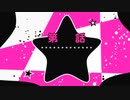 推しの子 ed　素材ver.2