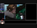 FF8 3倍速RTA 3:50:34 Part4