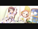 薫と法子のO-Ku-Ri-Mo-No Sunday!