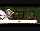 【龍の背で営んで】ドラゴノーカ part68