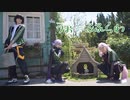 【刀剣乱舞】　うぉーるふらわ　踊ってみた　【くわんわん】