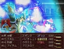 【VIPRPG】アーケチの事件簿2 その4