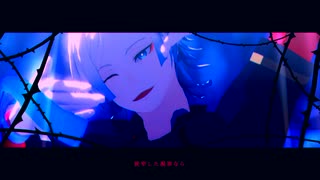 【MMDブルーロック】ドクヘビ【ミヒャエル・カイザー】