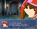【VIPRPG】アーケチの事件簿2　おまけ