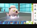 【ポケモンSV】S7 ひびのポケモンSVサザンドラ絶対選出part3【サケブシッポ】