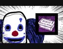 【Dead by Daylight】兎に角DbD part176【ゆっくり実況】