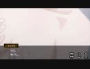 【ダンメモ５周年】あの女と寝たの？ ＃２１【ナイツ・オブ・フィアナ】