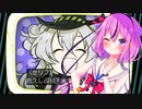 【beatmaniaIIDX】お家マニアな鳴花ヒメ #3