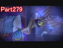 目覚めし６種族目の馬が【DQⅩ】オンラインを初プレイ実況　Part279