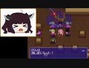 【ディアボロの大冒険0.16】きりたんをわからせる試練　～完～