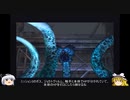 [ゆっくり実況]DevilMayCry2ルシア編 ニューゲームDMDだろうがS埋めする！Part3