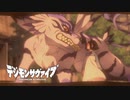 【デジモンサヴァイブ】ついにガルルモンと対峙！？姉弟の正体に迫る…？#55 【実況】