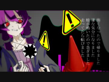 海鮮丼(一人合作)