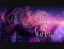 This is Work / 結月ゆかり