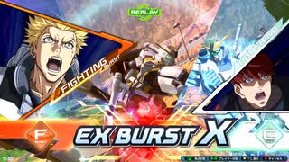 【EXVS2XB】アトラスから逃げるな#最終回