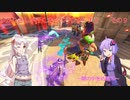 《SeirenVoice実況》ゆかりさんが行くオーバーウォッチ２　その9