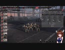 【Steel Division2】部隊・兵器さっくり解説　第五十九回　LANDES FUHRER【VOICEROID解説】