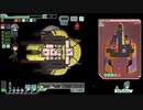 【ゆっくり実況】何となくFTL三百十二つ目スラッグ船C【FTL】