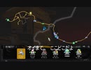 ETS2でゆっくり長距離配送335(ProMods編33)前編
