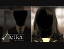 【√Letter ルートレター】死者との文通。その真実とは…？#12【Last Answer】