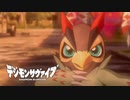 【デジモンサヴァイブ】パートナーと恐怖を乗り越える！ファルコモン覚醒！？#56 【実況】