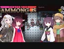 【EtA】きりたんの宇宙人狼日記30【Among Us】名探偵きりたん