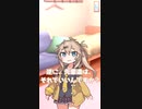 知り合いとニコ動を始める時に気を付けた方が良いこと。