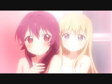 血ンデレラ