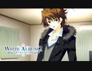 【WHITE ALBUM2】まさかの5回戦！？職場の美人上司と淫らすぎる休日を過ごした結果…？#77 【実況】