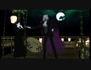 【吸死MMD】ドラウスとミラさんで『嗚呼、素晴らしきニャン生』